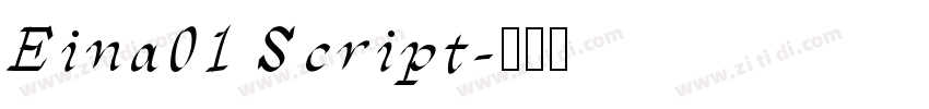 Eina01 Script字体转换